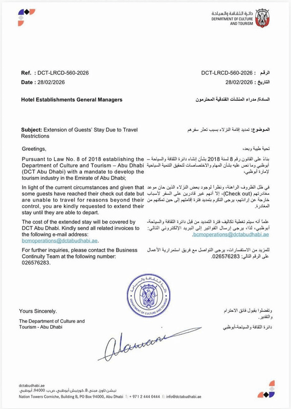 ԱՄՆ-ի ճգնաժամային արձագանքը ցույց է տալիս իրական կառավարման օրինակ